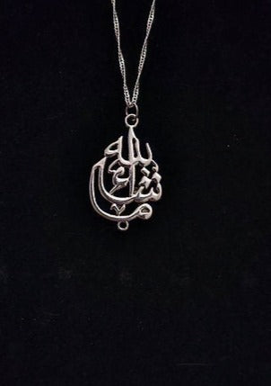 Arabic Necklaces