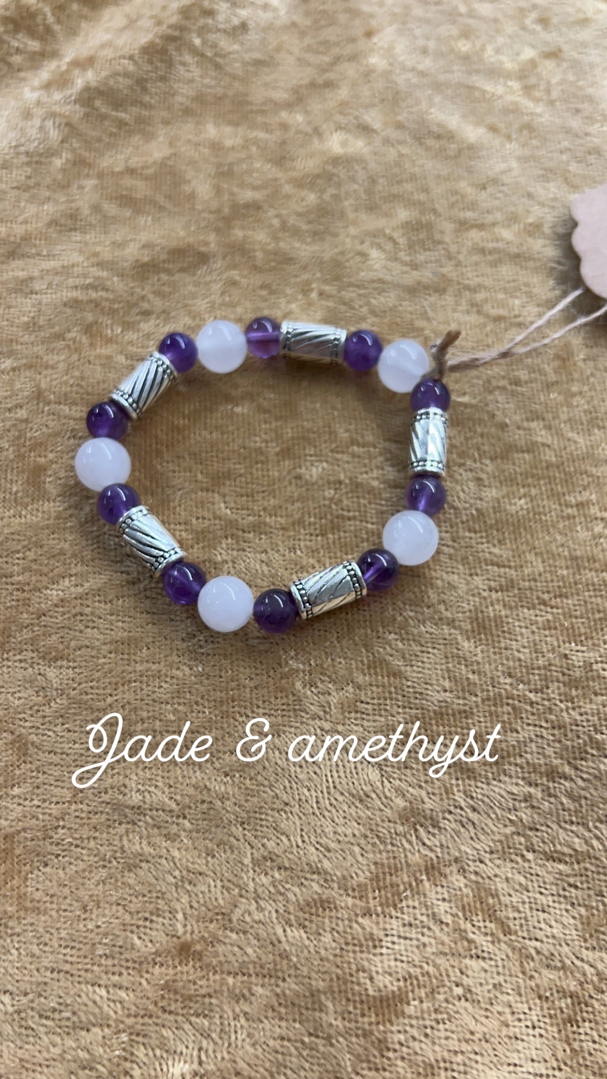 Children's Stretch Bracelet [Natural Stone]