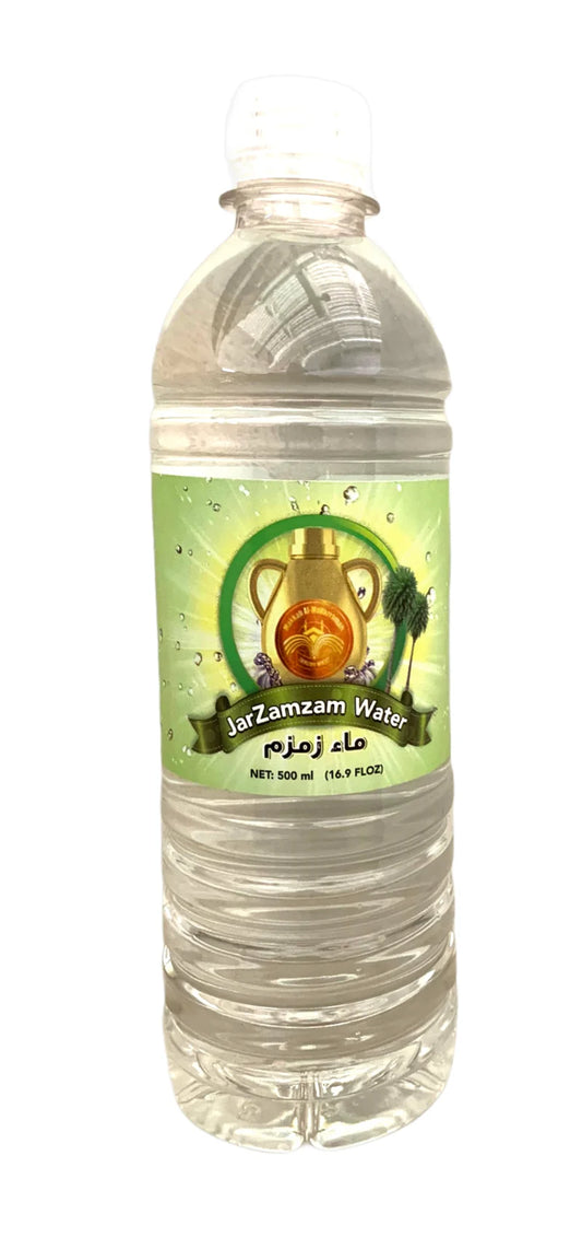 Zam Zam Water